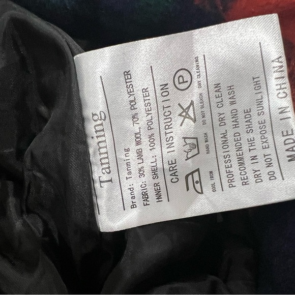 Vibrant Plaid Skater Skirt - Red and Green - Picture 4 of 4